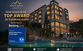 Mount Valley Resort